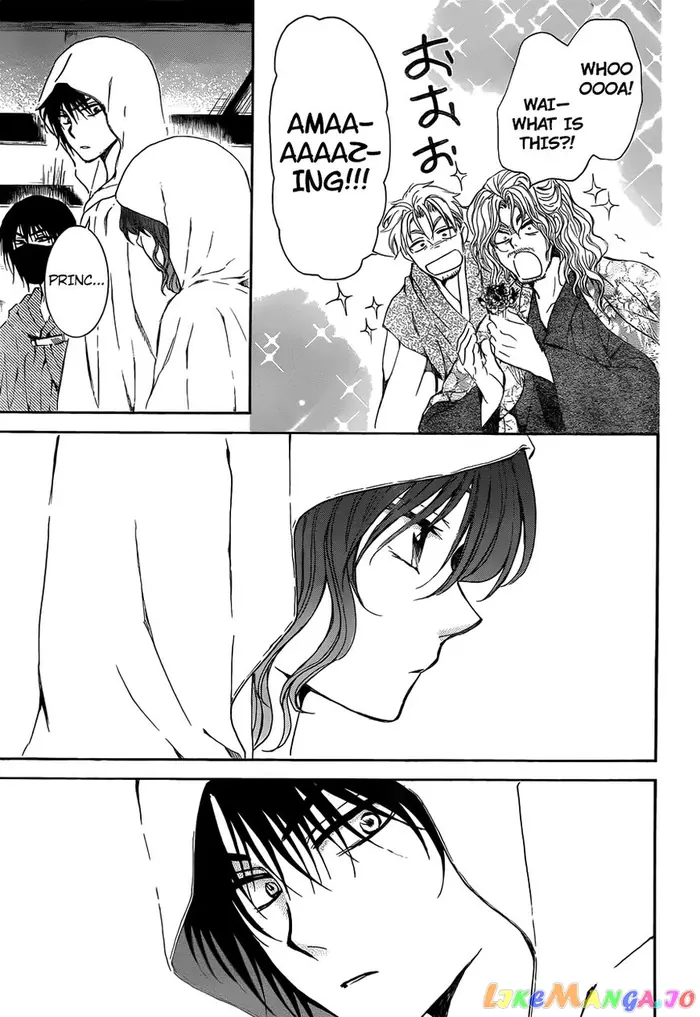 Yona of the Dawn Chapter 136 image 31_optimized